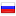cdf.be server is located in Russia